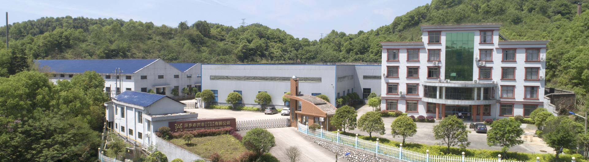 廣告標題